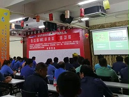 垃圾分類來了，深圳五金沖壓模具廠怎么辦？