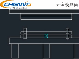 五金沖壓知識(shí)