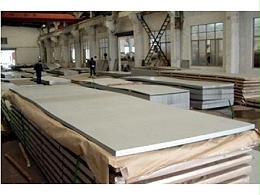 中厚板鋁合金焊接廠哪里好？