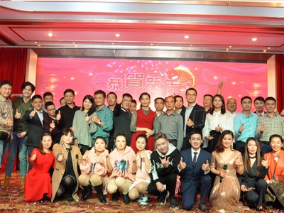 “不忘初心，攜手并進”2018年誠瑞豐新春聯(lián)歡晚會圓滿落幕
